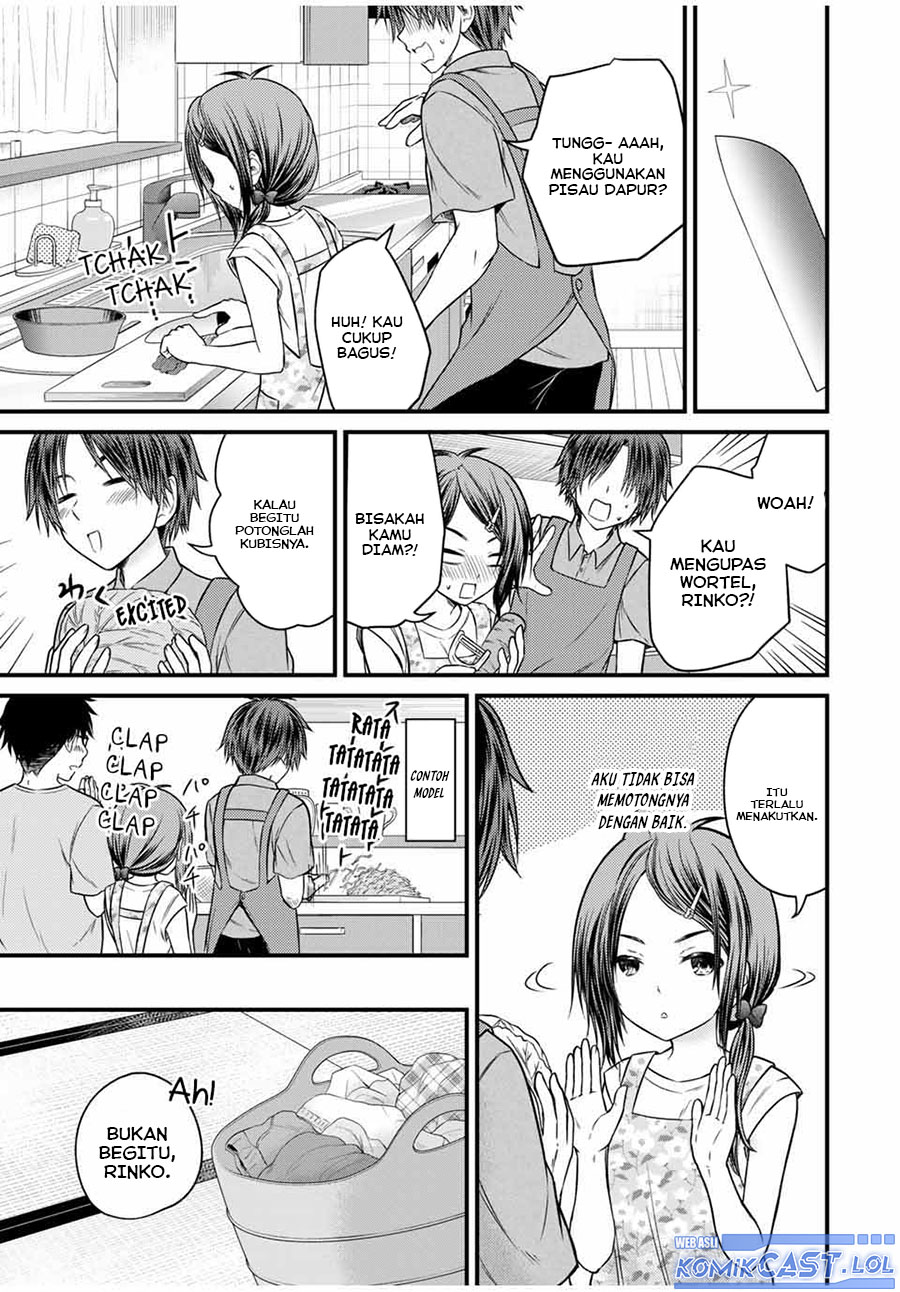 Ojou-sama no Shimobe